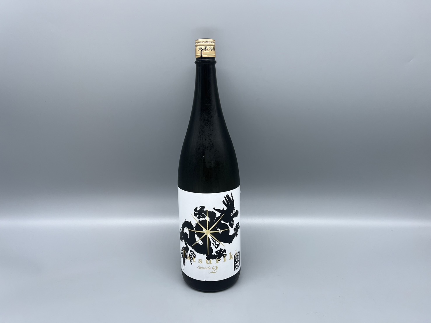 日本酒 龍力(たつりき)　純米吟醸　ドラゴン黒ラベルEpisode2　本田商店 1800ml